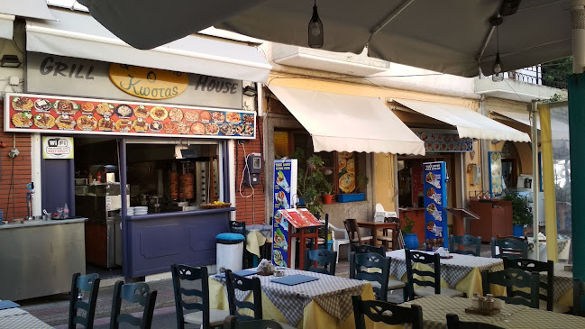 KOSTAS GRILL HOUSE - Κως