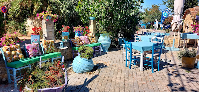 Το Κύμα - Άφυτος