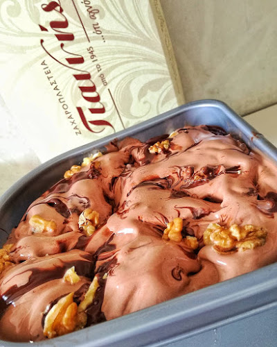 Ασκληπιού 8, Τρίκαλα 421 31