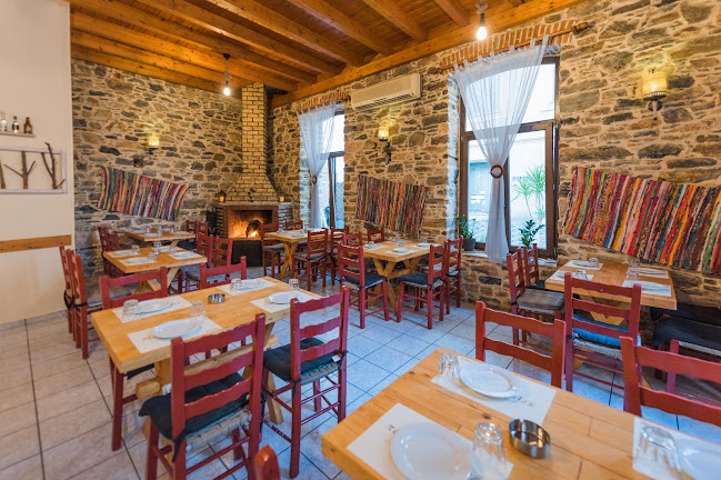 Pera Vrehi - Περα Βρεχει