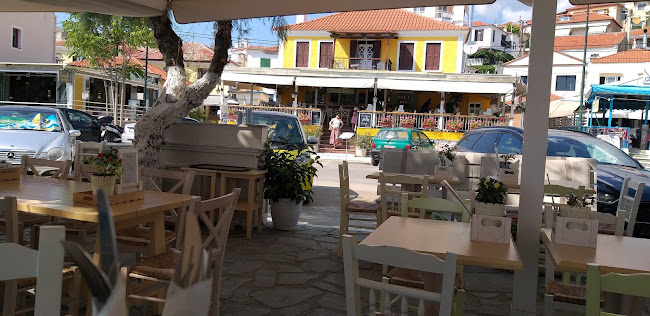 Mouragio Mediterranean Restaurant - Γαστρονομία και φιλοξενία