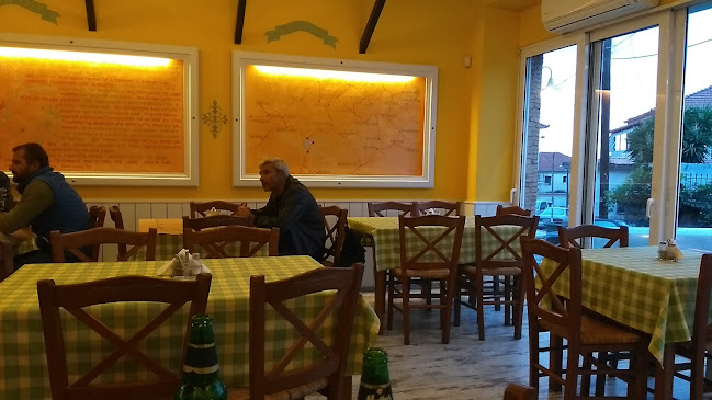 Psitophagadiko tou Vlassopavlou - Χώρα