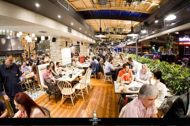 Βρεγμένη Γάτα - Θεσσαλονίκη