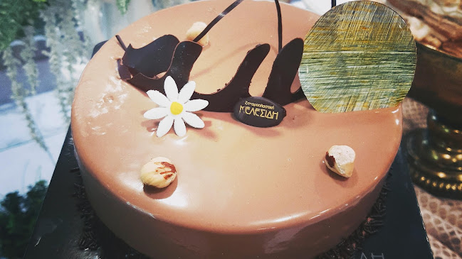 Ζαχαροπλαστείο Κελεσίδης Πρόδρομος - Λάρισα