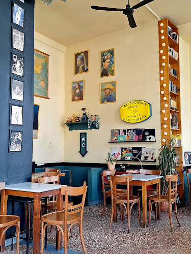 Λούης καφενείο - Γαστρονομία και φιλοξενία