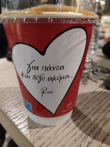 Opinii despre Coffee Berry Drama 01 în Δράμα - Γαστρονομία και φιλοξενία