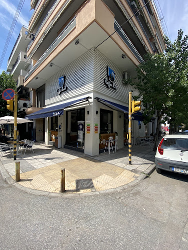 Coffee Lab Τούμπα | Θεσσαλονίκη