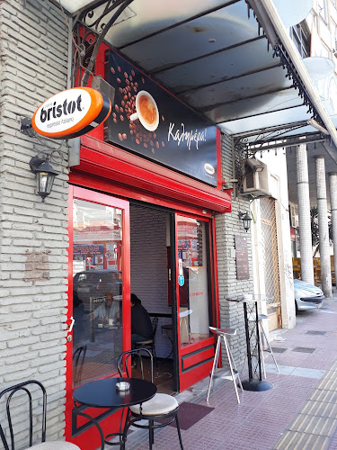 34ου Συντάγματος Πεζικού, Πειραιάς 185 32