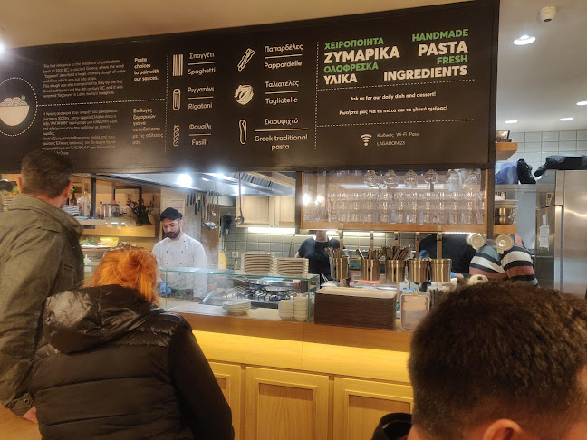 LAGANON FRESH PASTA - Χανιά