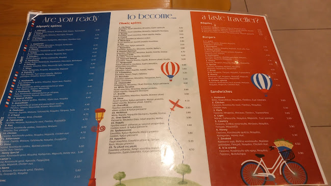 Opinii despre L' autre crepe în Βόλος - Γαστρονομία και φιλοξενία