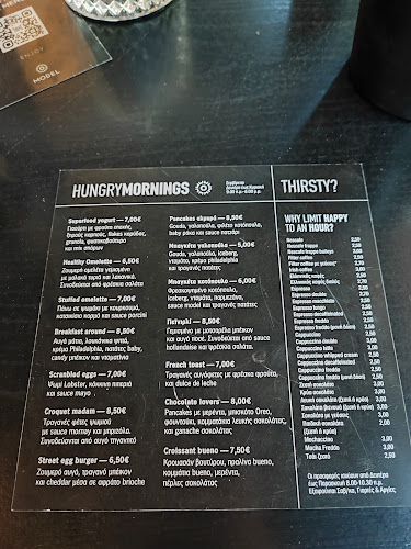 Model Urban Style Bar