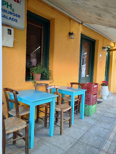 Αλέκος καφέ_ μεζεδοπωλείο