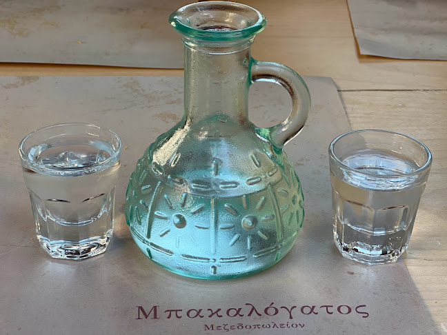 Μπακαλόγατος - Γαστρονομία και φιλοξενία