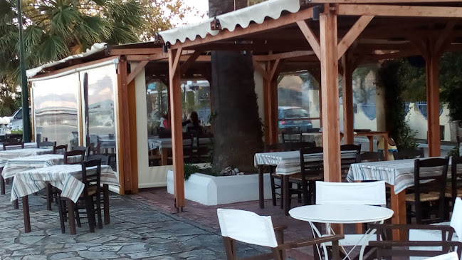 Ο Φάρος - Μύλοι