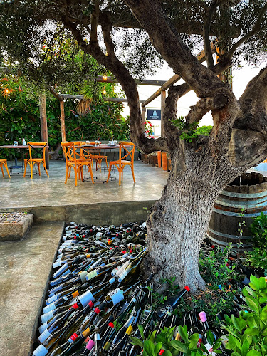 Alibertos Food & Wine - Κουνουπιδιανά