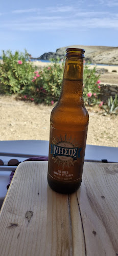 Fokos - Άνω Μερά