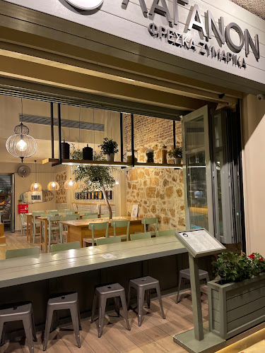 Δασκαλογιάννη 69, Χανιά 731 34