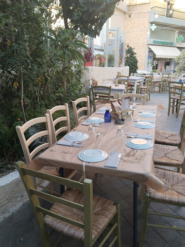 Comentarii opinii despre Βουρβουλάδικον