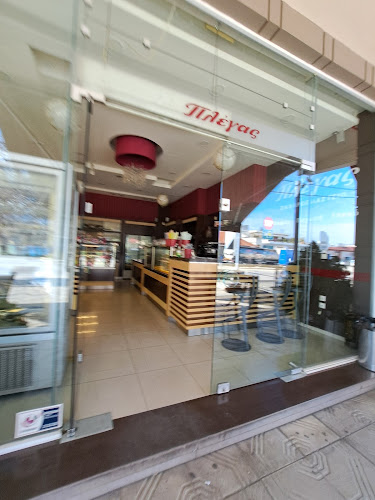 ΖΑΧΑΡΟΠΛΑΣΤΕΙΟ ΠΛΕΓΑΣ