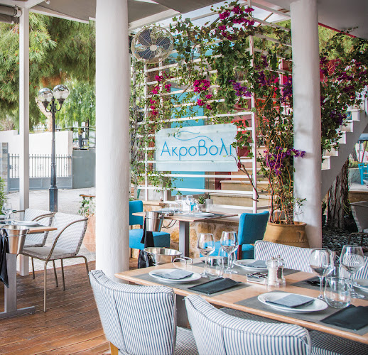 Akrovoli Restaurant & Oyster Bar - Γαστρονομία και φιλοξενία