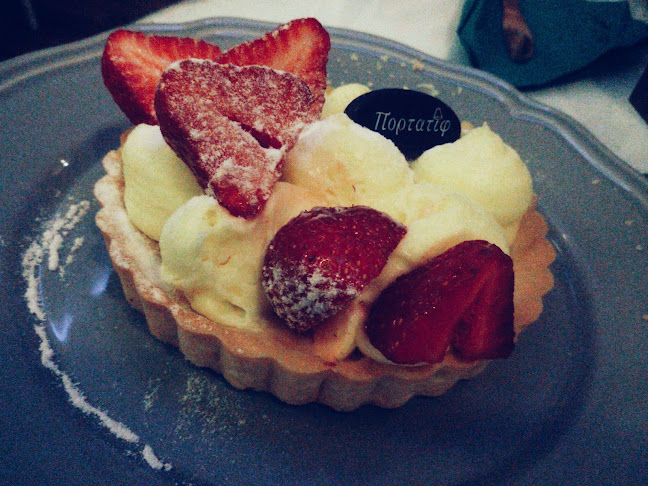 Πορτατίφ - Αθήνα