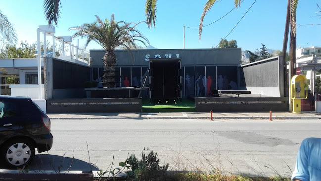 Λεωφ. Ποσειδώνος 23, Νέα Μάκρη 190 05