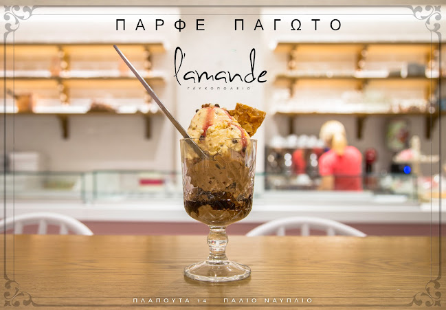 Comentarii opinii despre l'amande