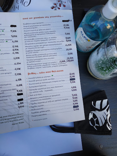 Opinii despre ΣΟΥΡΕΑΛ în Ναύπλιο - Γαστρονομία και φιλοξενία