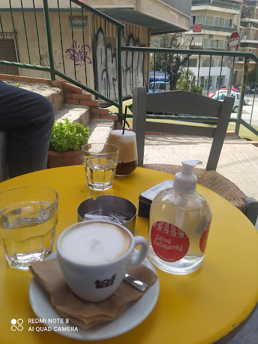 Opinii despre Επί της Δεξαμενής în Αθήνα - Γαστρονομία και φιλοξενία