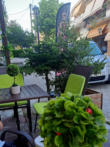 Comentarii opinii despre 4CAFFE