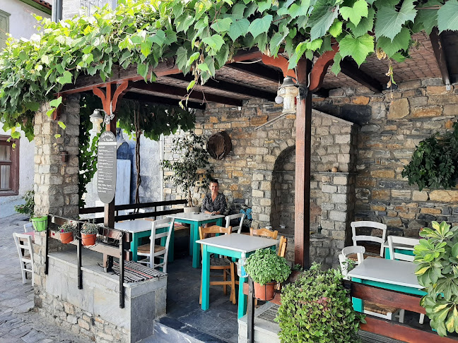 Unnamed Road, Βαθύ 831 00