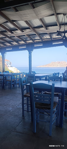 Το στέκι του Γιάννη - Μυρτιές