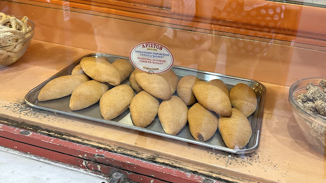 Comentarii opinii despre ΑΡΙΣΤΟΝ ΛΟΜΠΟΤΕΣΗΣ