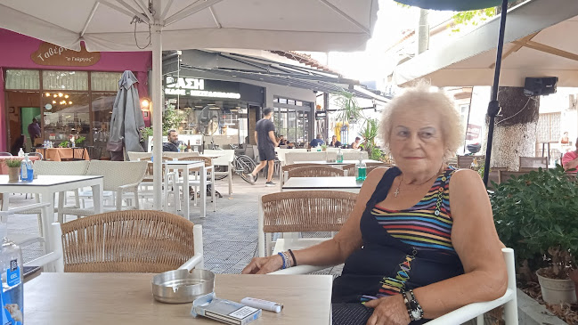 Μεζεδοπωλείο Όαση Γουμένισσα - Γαστρονομία και φιλοξενία