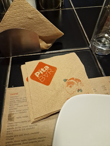 Opinii despre Pita Bar în Ηλιούπολη - Γαστρονομία και φιλοξενία