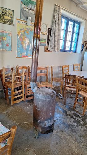 Παραδοσιακό Καφενείο " Η Καραγκούνα " - Γαστρονομία και φιλοξενία