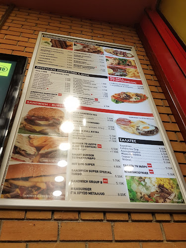 Comentarii opinii despre 24ωρο Γέρακας