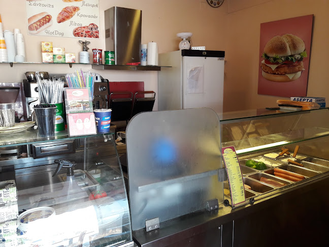 Εξεδρα. Μικρές Γεύσεις