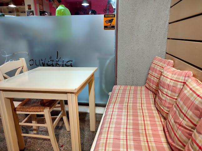 Γουρουνάκια Παστίδας