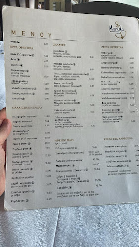 Μαρίδα Σούνιο - Γαστρονομία και φιλοξενία