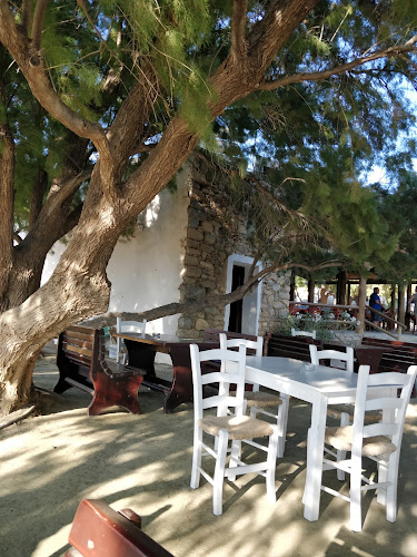Taverna Apothiki