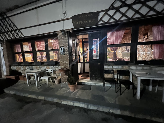 Ταβέρνα Η ΠΟΛΙΣ - Οχυρό