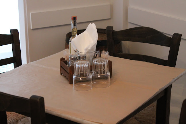 Ουζερί Η Άποψις