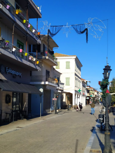 Agora Cafe - Γαστρονομία και φιλοξενία