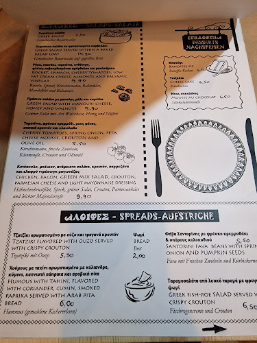 Opinii despre Πιρούνι και Μαχαίρι în Πέρδικα - Γαστρονομία και φιλοξενία