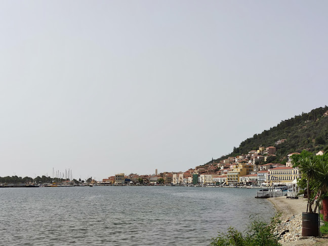 Aurora cafe - Γαστρονομία και φιλοξενία