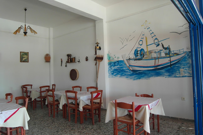 Κουτσουνάρι 722 00