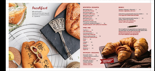 25ης Μαρτίου, Καλλιθέα 630 77