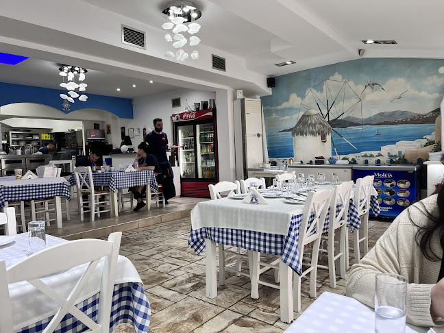 Το Νησάκι - Κατερίνη