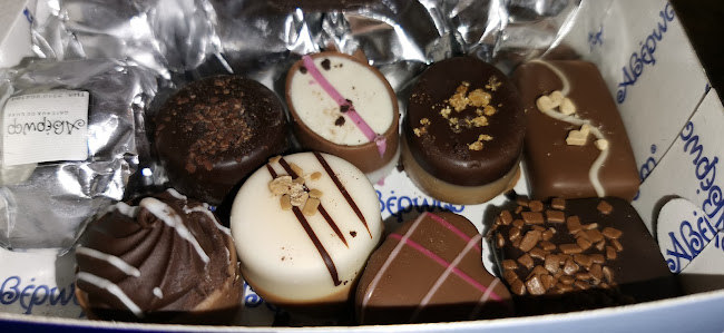 Αβέρωφ Gateaux de luxe - Θεσσαλονίκη